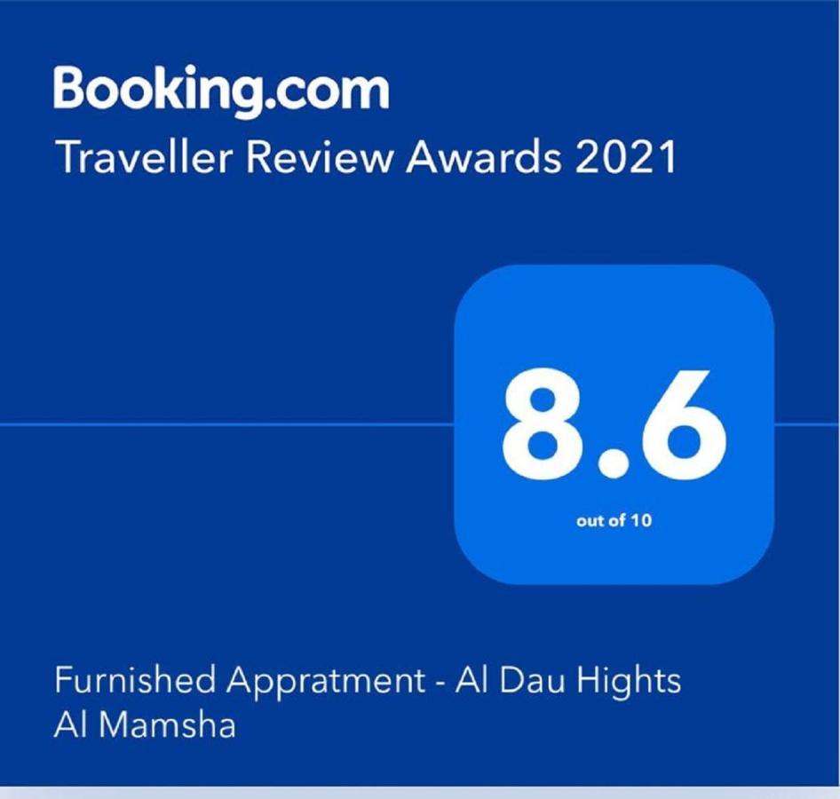Ferienwohnung Furnished Appratment - Al Dau Hights Al Mamsha Hurghada Exterior foto